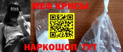 дистиллят марихуана Пыть-Ях