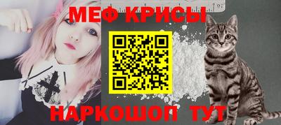 не бодяженный Пугачёв