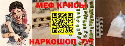не бодяженный Пугачёв