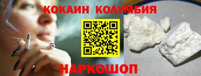 не бодяженный Пугачёв