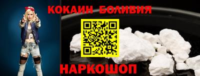 дистиллят марихуана Пыть-Ях