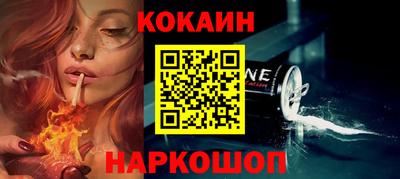 не бодяженный Пугачёв