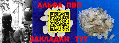 не бодяженный Пугачёв