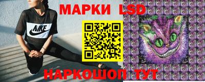 дистиллят марихуана Пыть-Ях