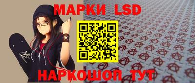 дистиллят марихуана Пыть-Ях