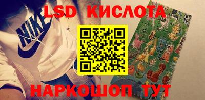 дистиллят марихуана Пыть-Ях
