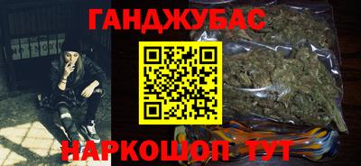дистиллят марихуана Пыть-Ях