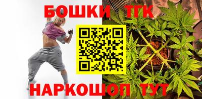 дистиллят марихуана Пыть-Ях