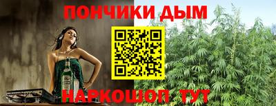 не бодяженный Пугачёв