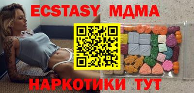 не бодяженный Пугачёв