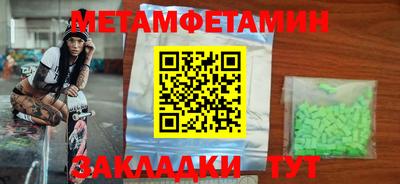 не бодяженный Пугачёв