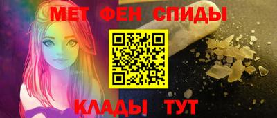 дистиллят марихуана Пыть-Ях