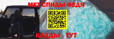 дистиллят марихуана Пыть-Ях
