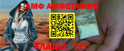 не бодяженный Пугачёв