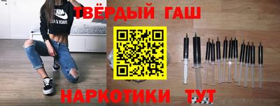 не бодяженный Пугачёв