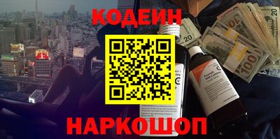 не бодяженный Пугачёв