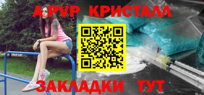 не бодяженный Пугачёв