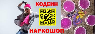 дистиллят марихуана Пыть-Ях