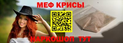 дистиллят марихуана Пыть-Ях
